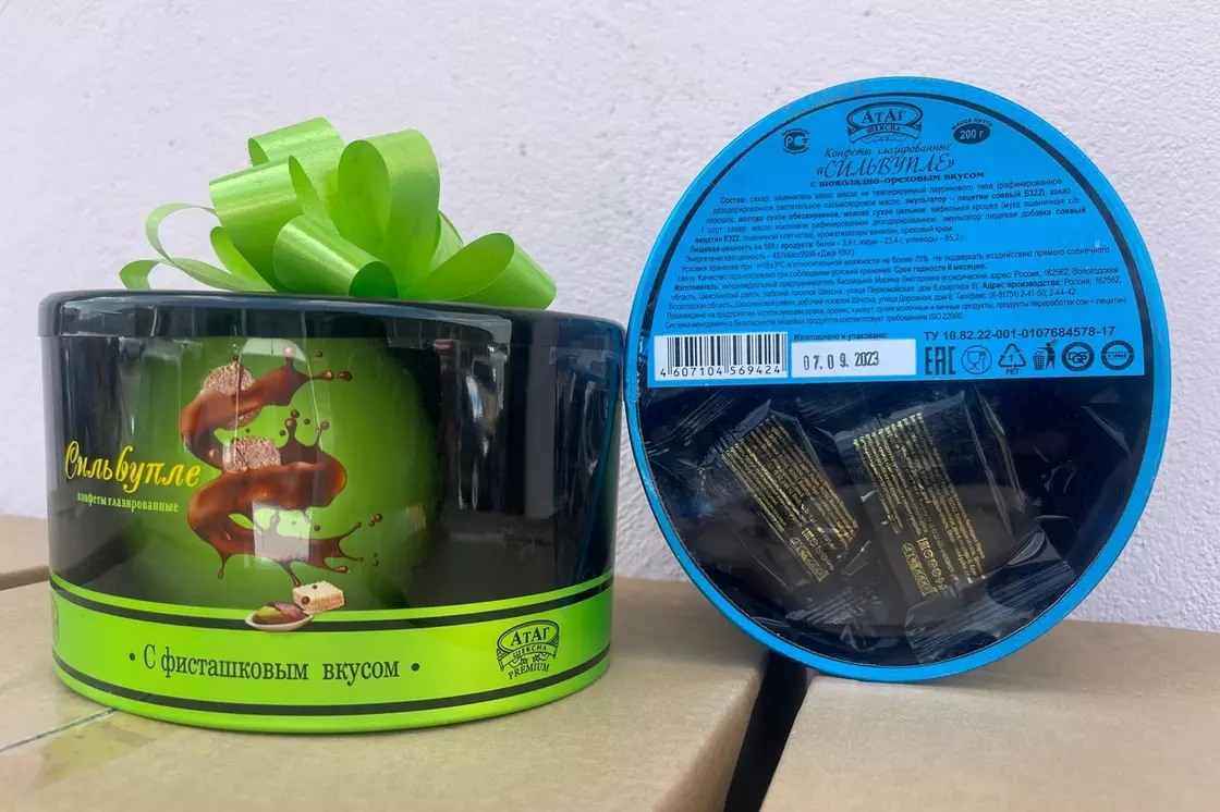 关税联盟CUTR认证/EAC符合性证书